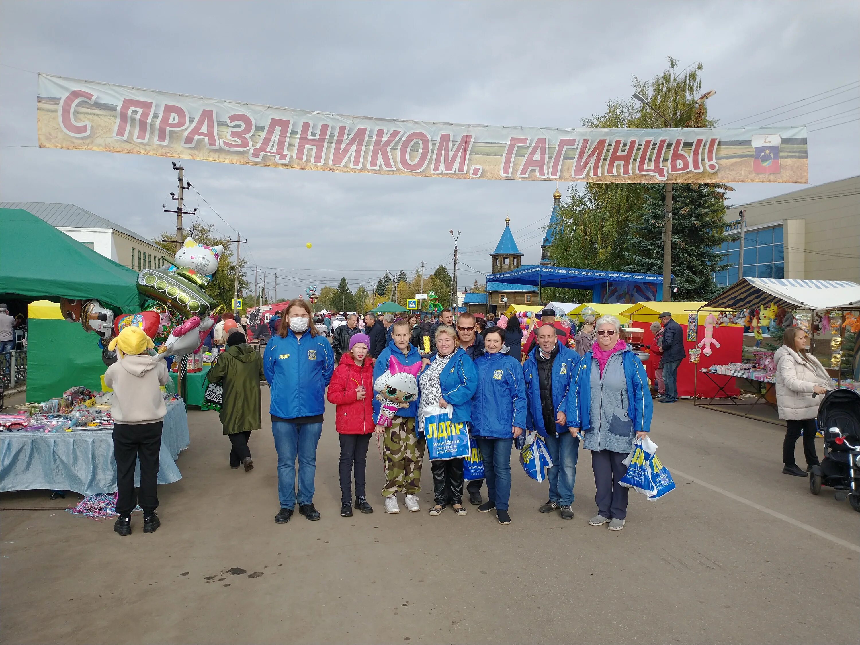 Село Гагино Нижегородской области. Кализей селе Гагино Нижегородской области. Подслушано в Гагино Нижегородской области. День Гагино.