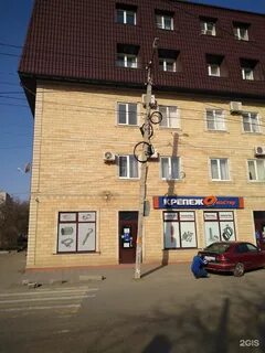 Крепеж ставрополь