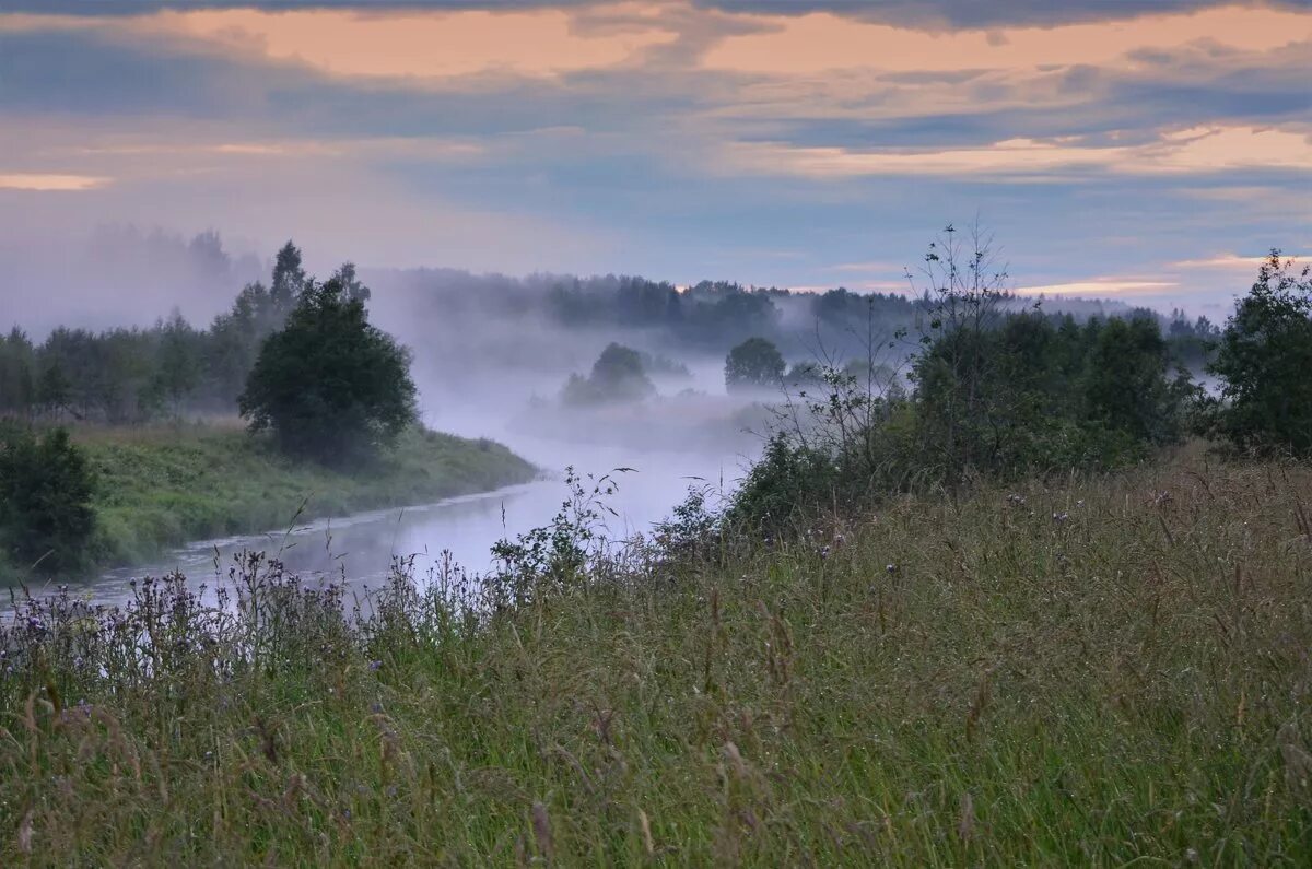 Эх река река