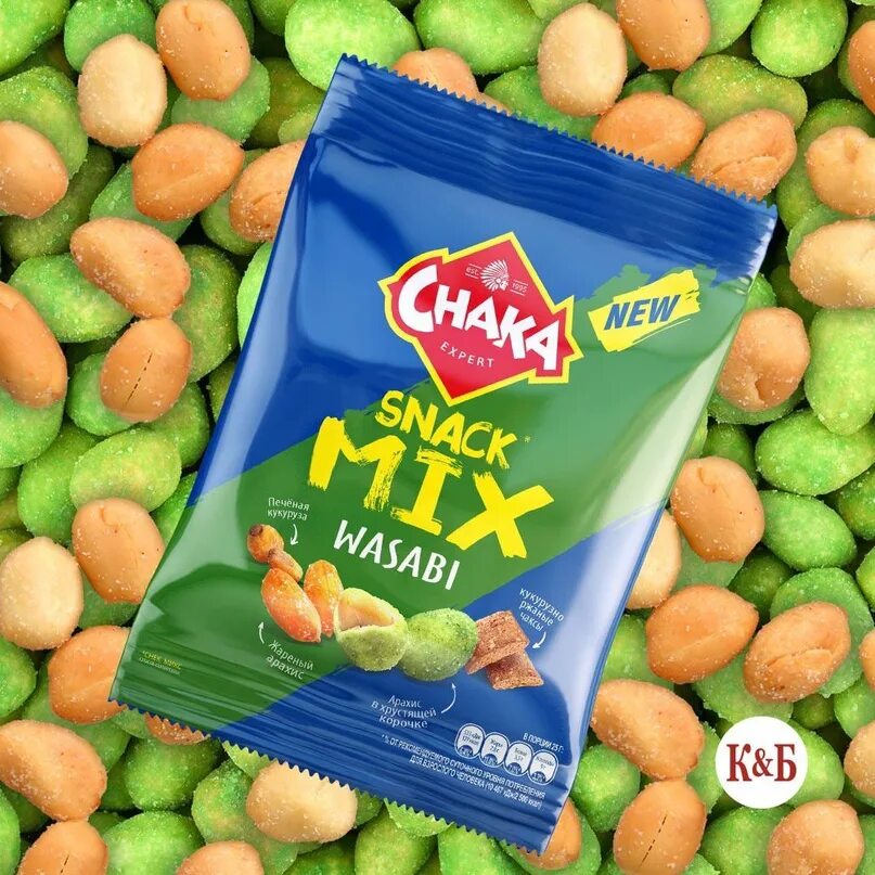 Сколько микс. Chaka арахис 50 гр. Chaka снеки васаби. Chaka snack Mix. Chaka snack Mix Wasabi.