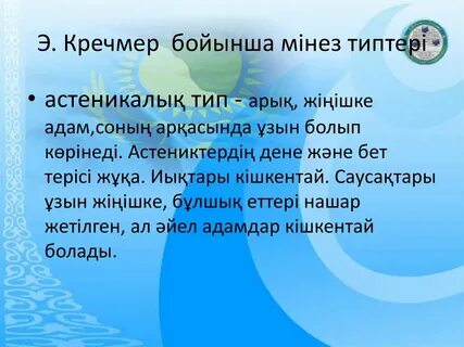 Күйеуін білмей, әйелі порно индустрияға кетті.