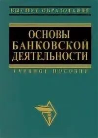 Издательство весь