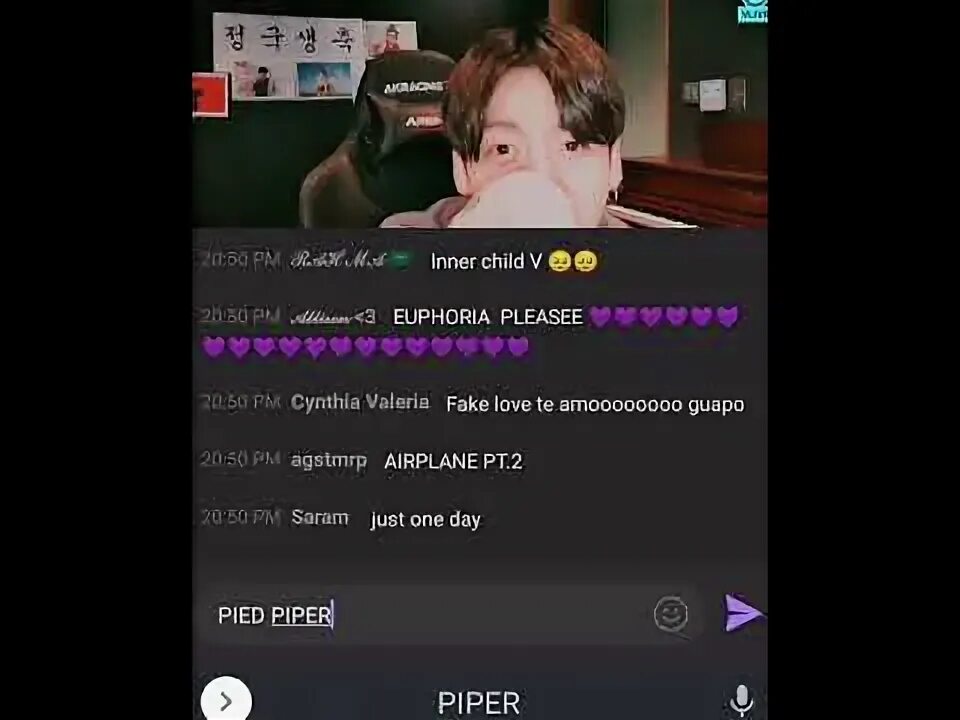 Перевод piper bts. Перевод piper bts