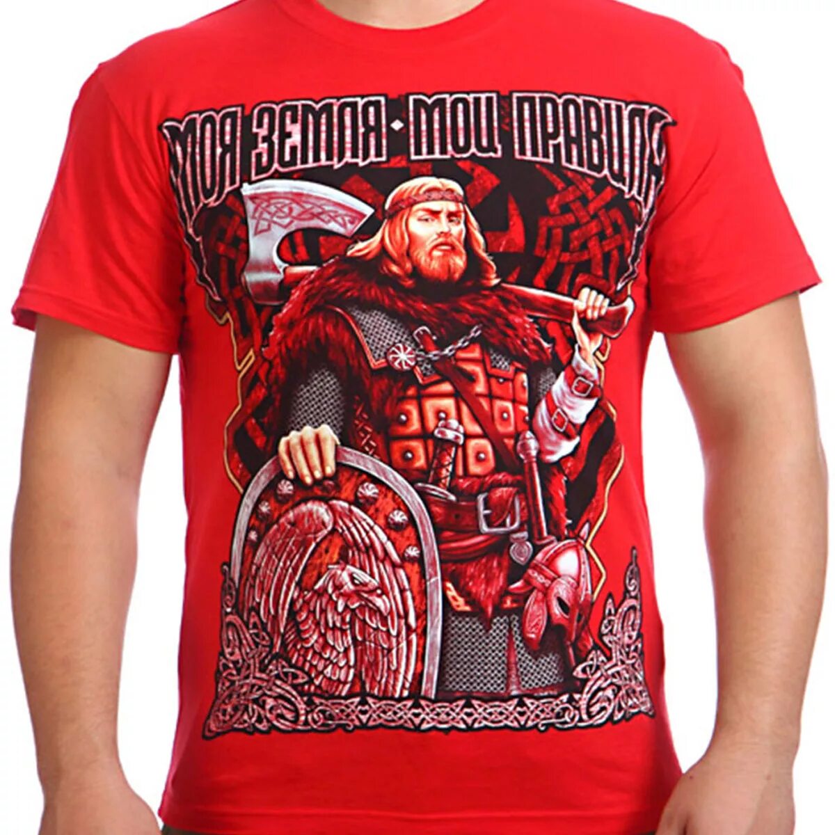 Скульптуры 33 богатырей в рязани. Фитнес клуб богатырь нагатинская. Памятник богатырю илье муромцу. Илья муромец в екатеринбурге статуя. Пять богатырей фото.