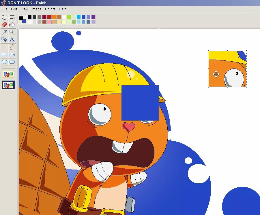 Рисунок в приложении paint. Paint. ms paint. графический редактор ms paint. графический редактор paint логотип.