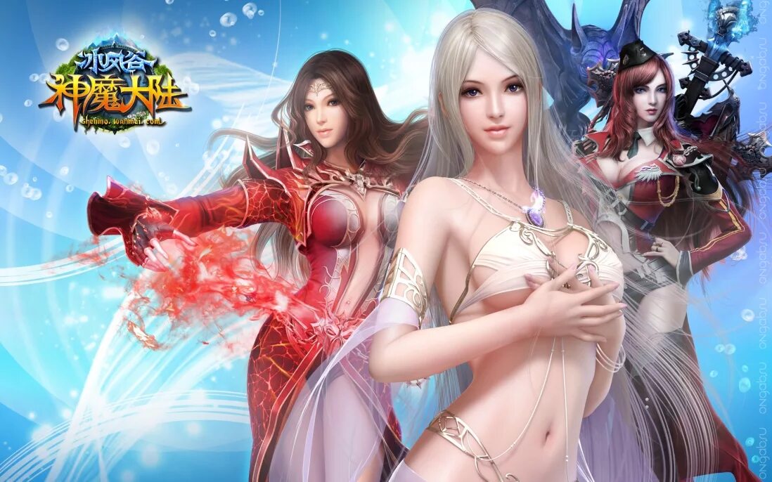 Pw game. Perfect world 2005. Perfect world скриншоты 2020. Мморпг perfect world. 1 китай.