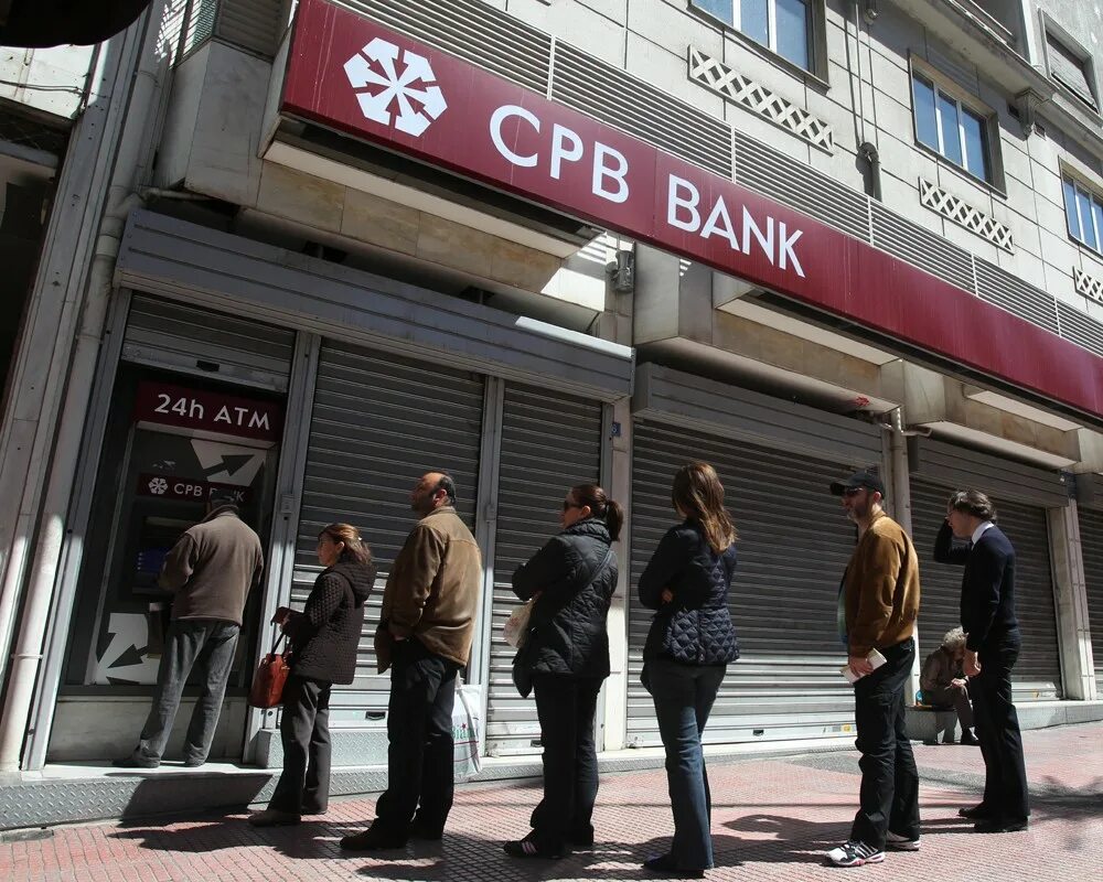 Банки Кипра. Банк popular.