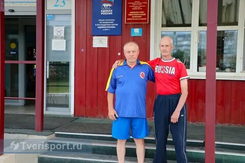 Вакансии пенсионерам тверь