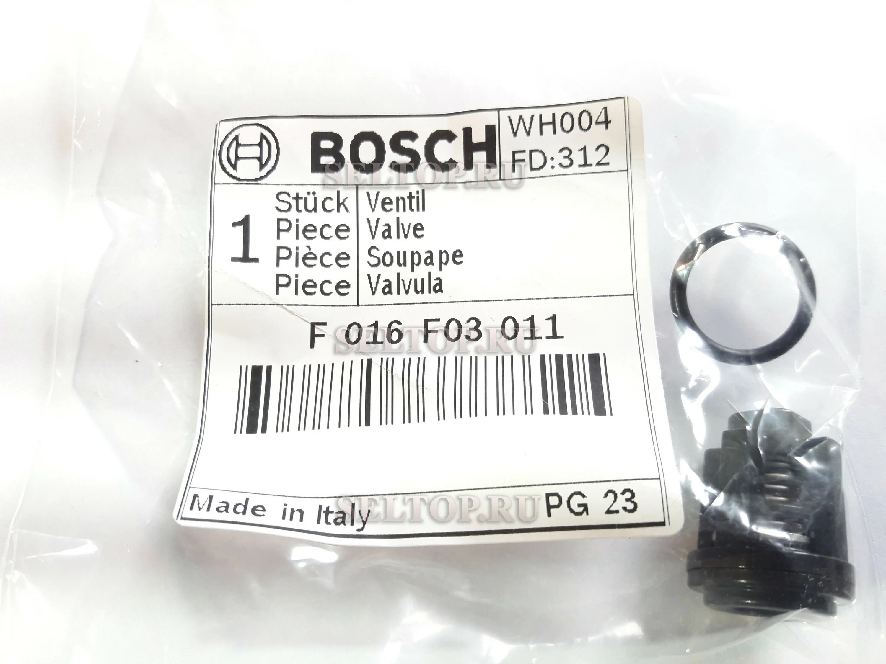Ремкомплект клапана бош f10. Комплект клапанов для мойки высокого давления Bosch Aquatak 10. F01m100050 ремкомплект. Клапан давления для минимойки бош.