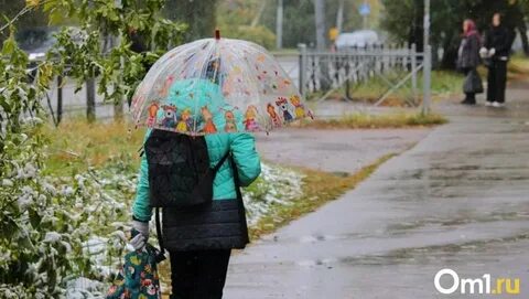 Погода в омске похолодание