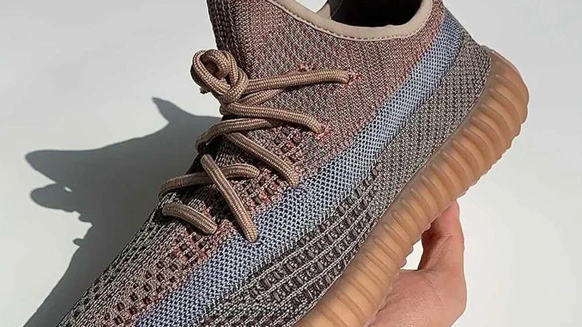 Супербуст вб. Adidas Yeezy Boost 350 v2 Fade. Yeezy Boost 350 Fade. Adidas Yeezy Boost 350 v2 h02795. Yeezy Boost 451 длинные.