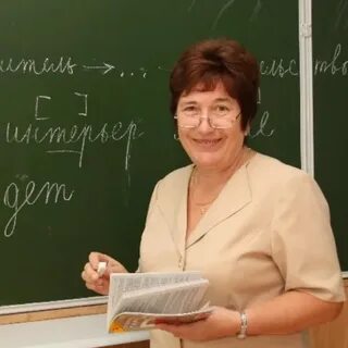 Мастер класс по русскому языку для учителей