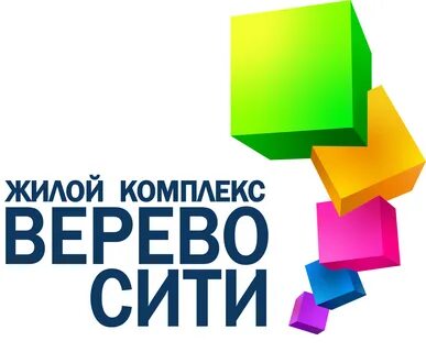 Верево сити