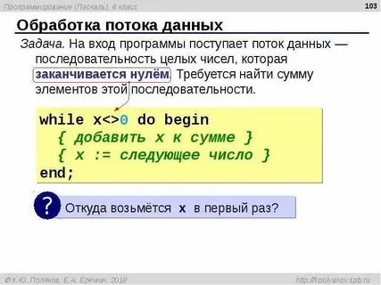 Есть простые числа которые заканчиваются на 0