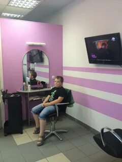 Салон красоты великий новгород