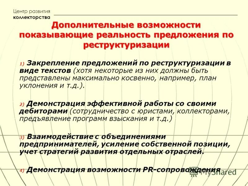 свадьба ожидание и реальность. самостоятельная жизнь взрослого. темплральностьпредложения. фотограф ожидание реальность. реальность предложение.