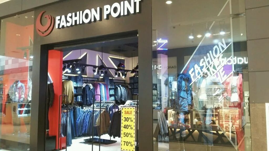 Одежда point. Фэшн поинт. магазин fashion point. одежда для паинт. поинт на одежде.