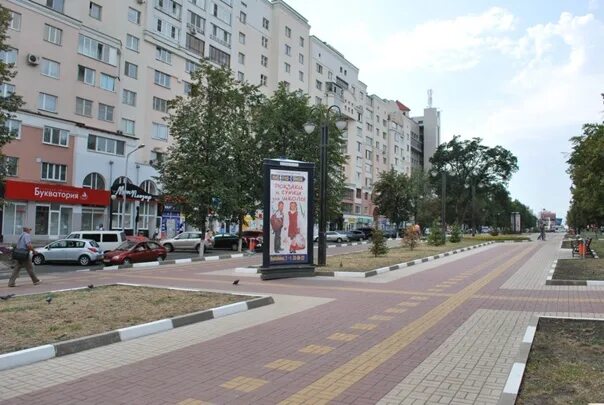 Фотографии НАРОДНЫЙ БУЛЬВАР 94 БЕЛГОРОД