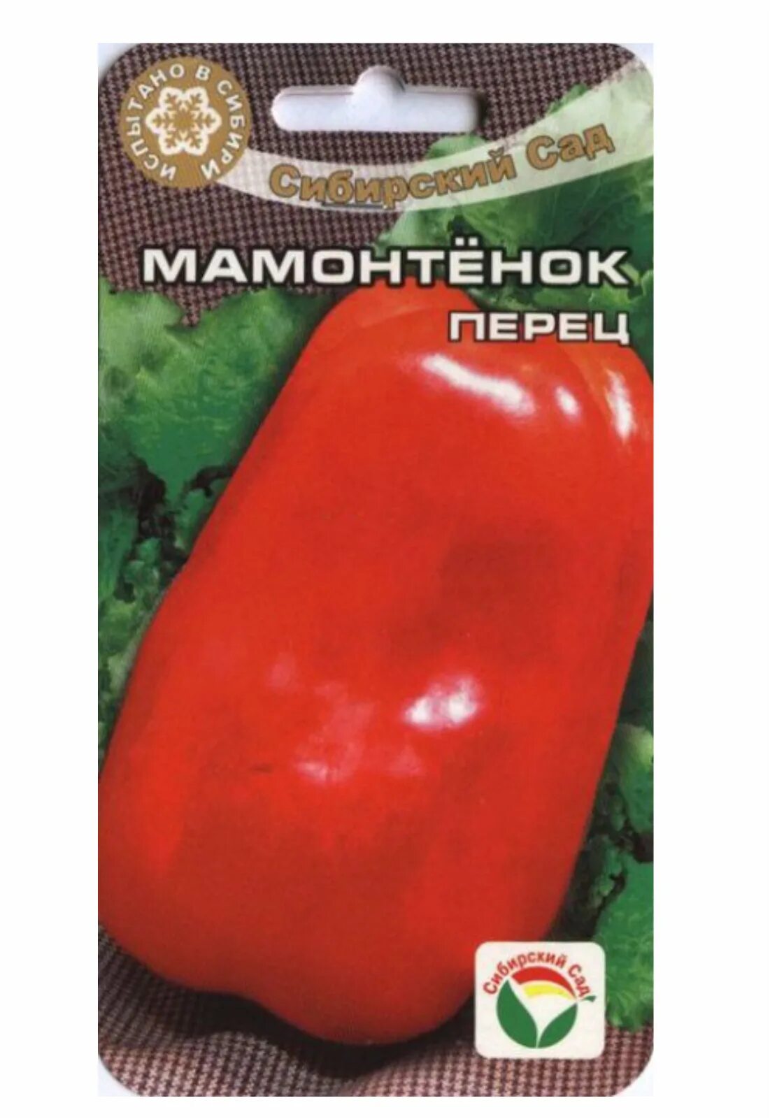 сорт томата мамонтенок. сорт томата мамонтенок. томат мамонтенок характеристика и описание отзывы фото. томат мамонтенок характеристика и описание отзывы фото. томат мамонт мязина.