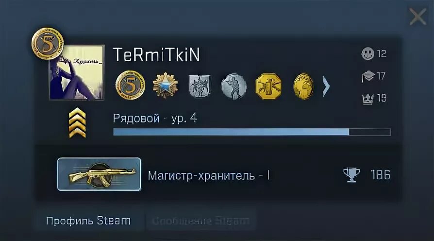 Призовые cs go