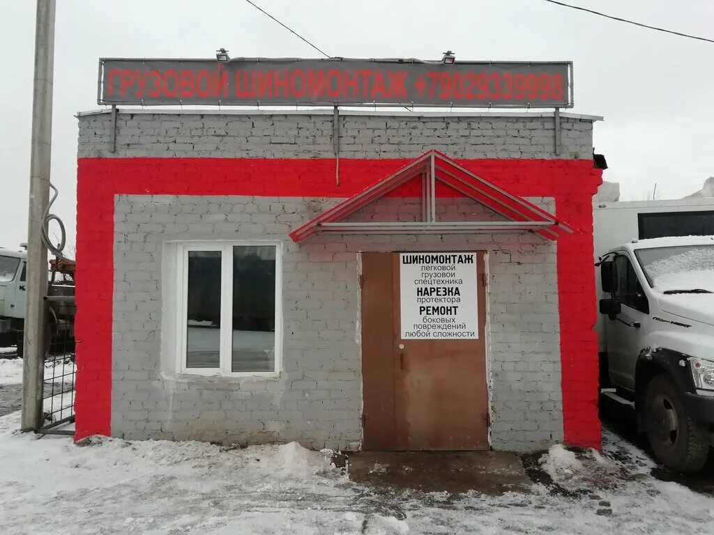 Болдина 47 калуга. Ул болдина тула. Болдина 153. Автосервис на болдина 47 калуга. Улица болдина тула.