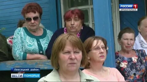Погода в плесецком районе федово