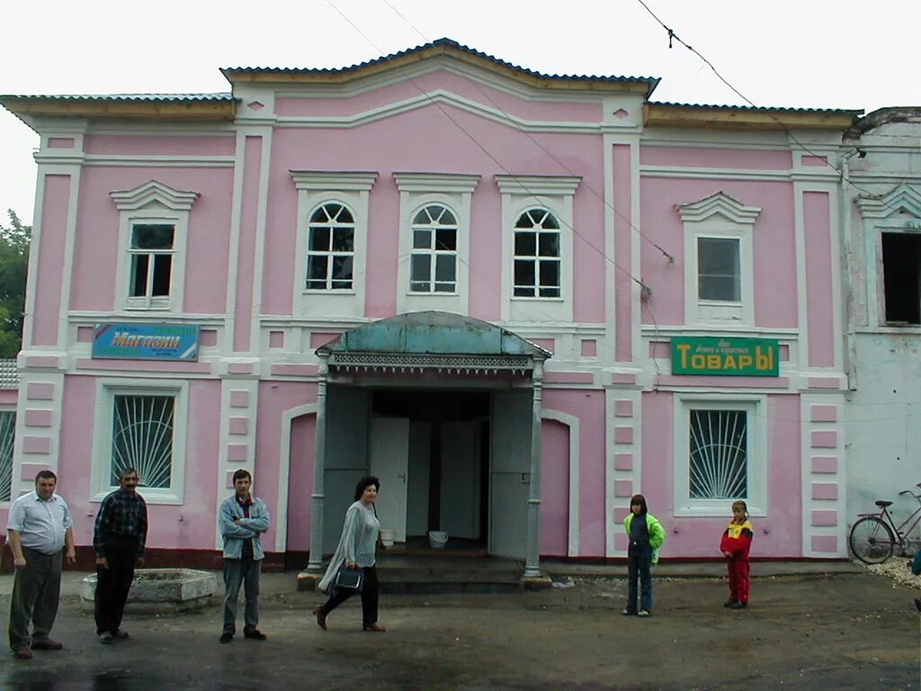 Руководитель дк