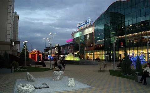 Тц горизонт ростов на дону адрес
