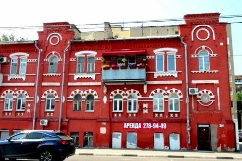 Самара тревел