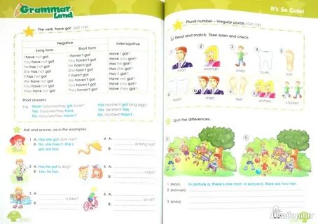 Starlight 3 класс сборник упражнений