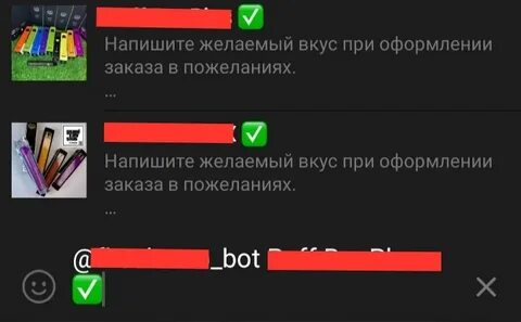 Aiogram получить сообщение