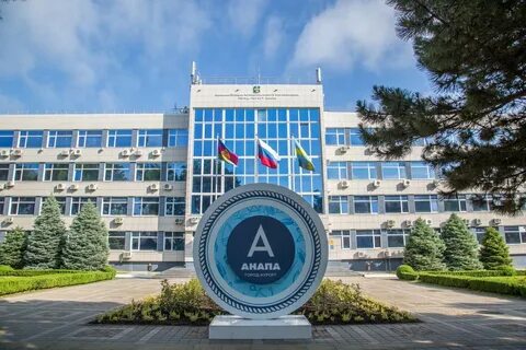 Anapa official