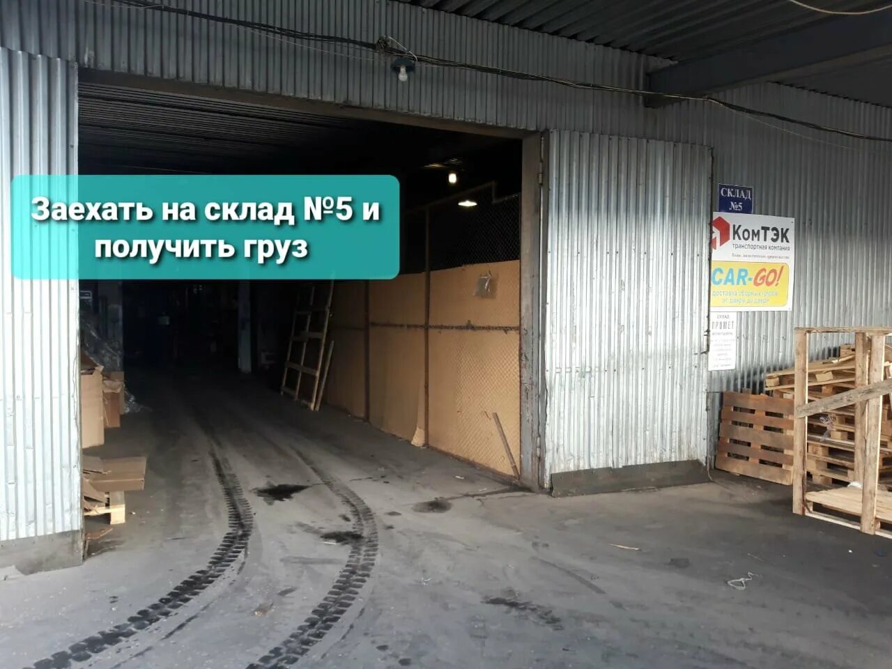 15. воронеж, ул. ул землячки воронеж. ул землячки 15 в воронеже на карте. г.
