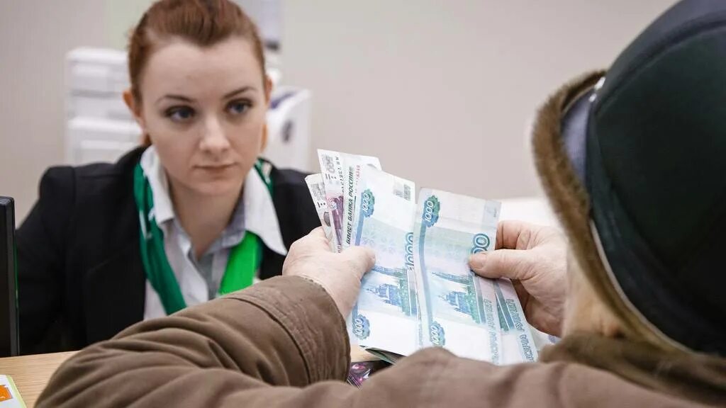 Лицо дающее кредит. Лицо дающее кредит