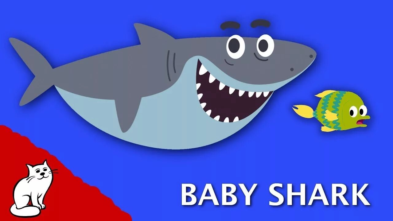 Акуленок бэби Шарк. Акула для детей. Малыш Акуленок. Акула мультяшная. Я акула туруруру