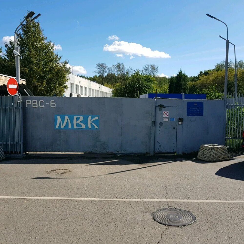 Улица вешних вод 2. Вешних вод 12. Вешних вод 4. Москва, ул. Вешних вод 12.