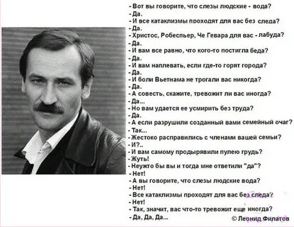 Долги конечно