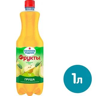 Основа сока
