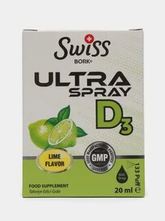 Витамин Д3 с ароматом лайма Ultra Spray Swiss Bork D3, 20ml, Турецкие витам...
