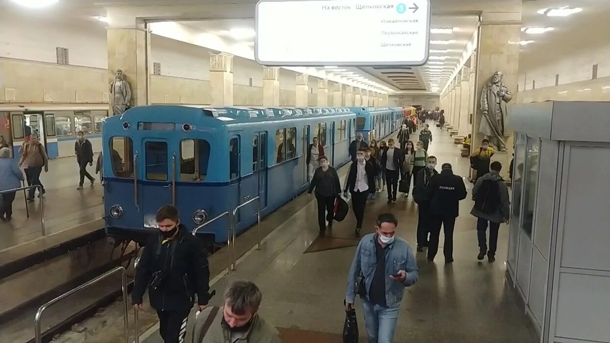 Метро партизанская балашиха. Выставка поездов метро на Партизанской 2022. Станция метро Партизанская выставка вагонов. Выставка вагонов на Партизанской. Выставка на Партизанской метро.