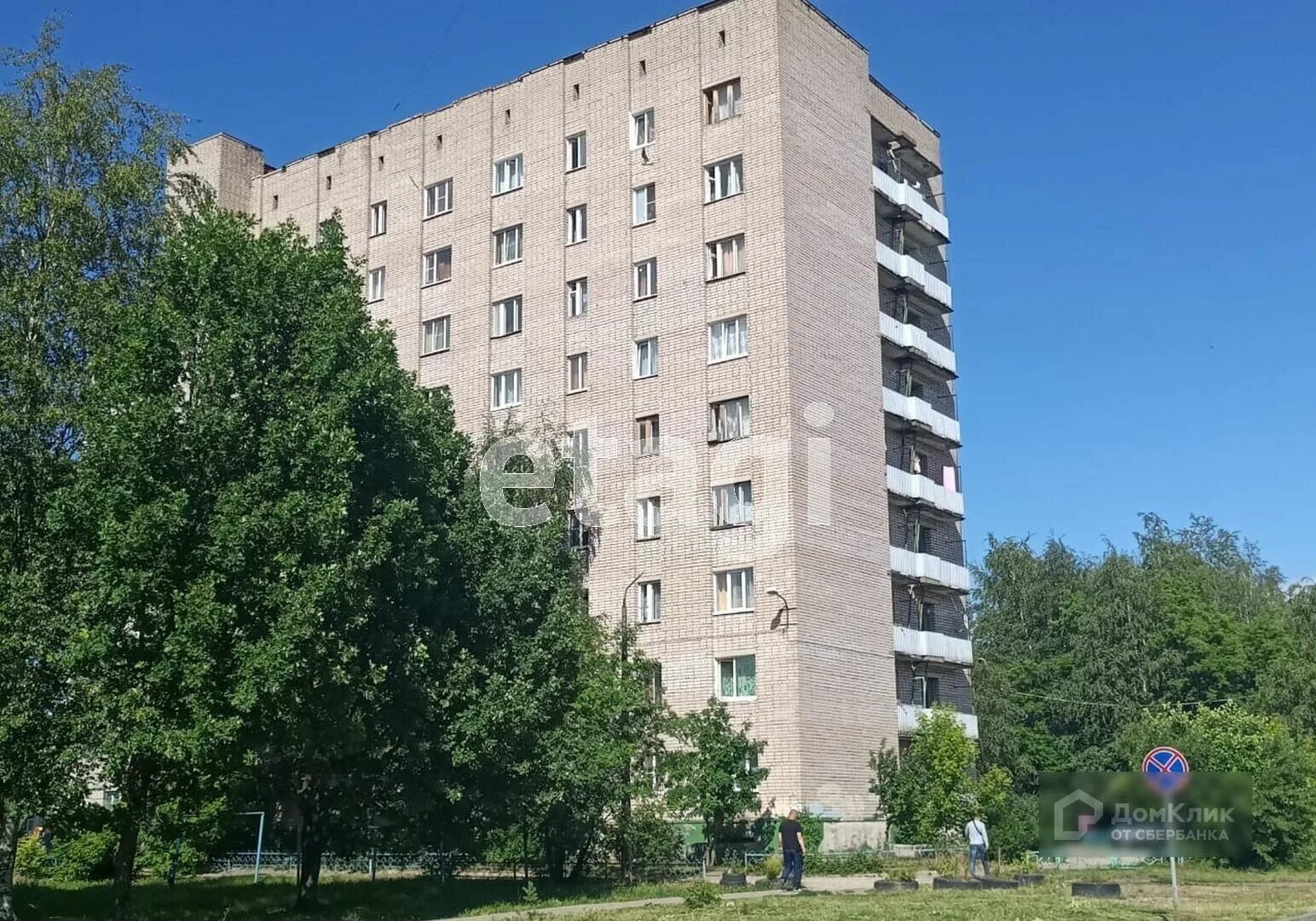 Антошка