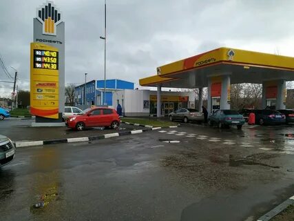 роснефть калуга