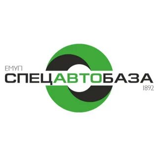 Спецавтобаза
