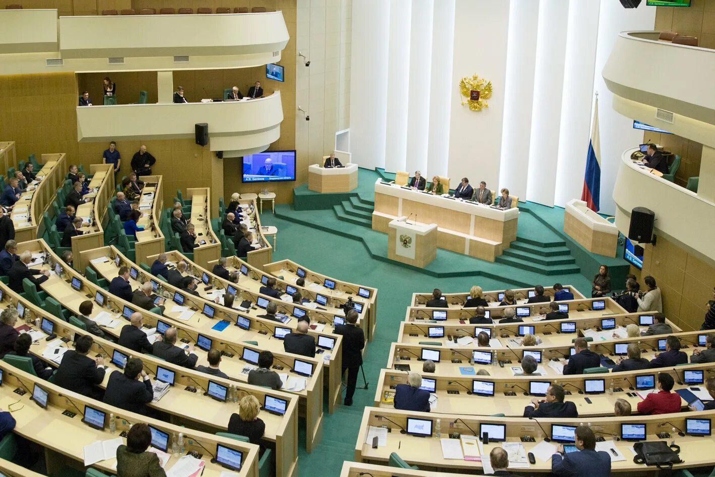 Зачем федеральное собрание. Дума парламент совет Федерации правительство. Федеральное собрание Госдума и совет Федерации. Государственная Дума палата федерального собрания РФ. Совет Федерации госу Дума Фед собрание.