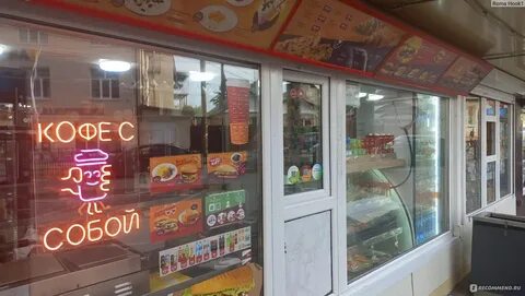 Аппетитов курск
