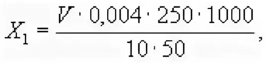 как приготовить 3% раствор натрия хлорида. Naoh 1 моль дм3. F эквивалент naoh. приготовление 1% раствора гидроксида натрия. 4 моль в дм3.