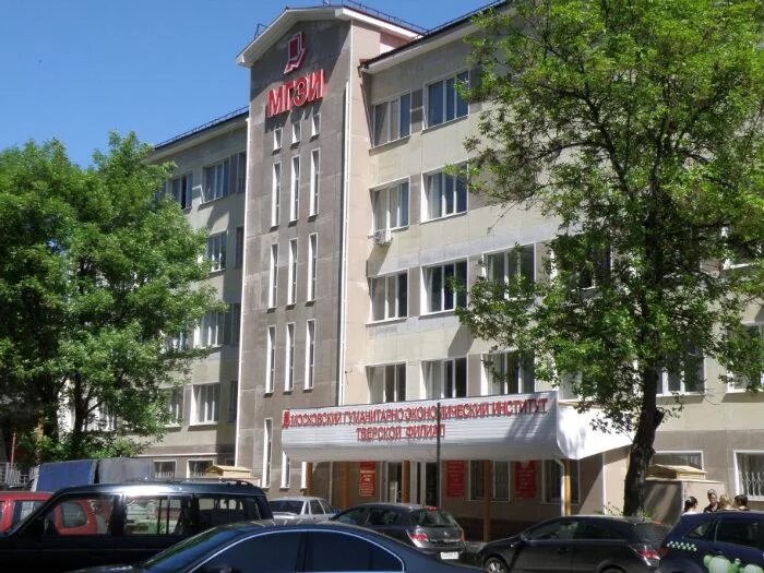 Донского 37 тверь. Московский гуманитарно-экономический институт филиал в г тверь. Казачий технологический институт тверь. Мгэи московский гуманитарно-экономический институт москва. Сайт мгэи тверь.