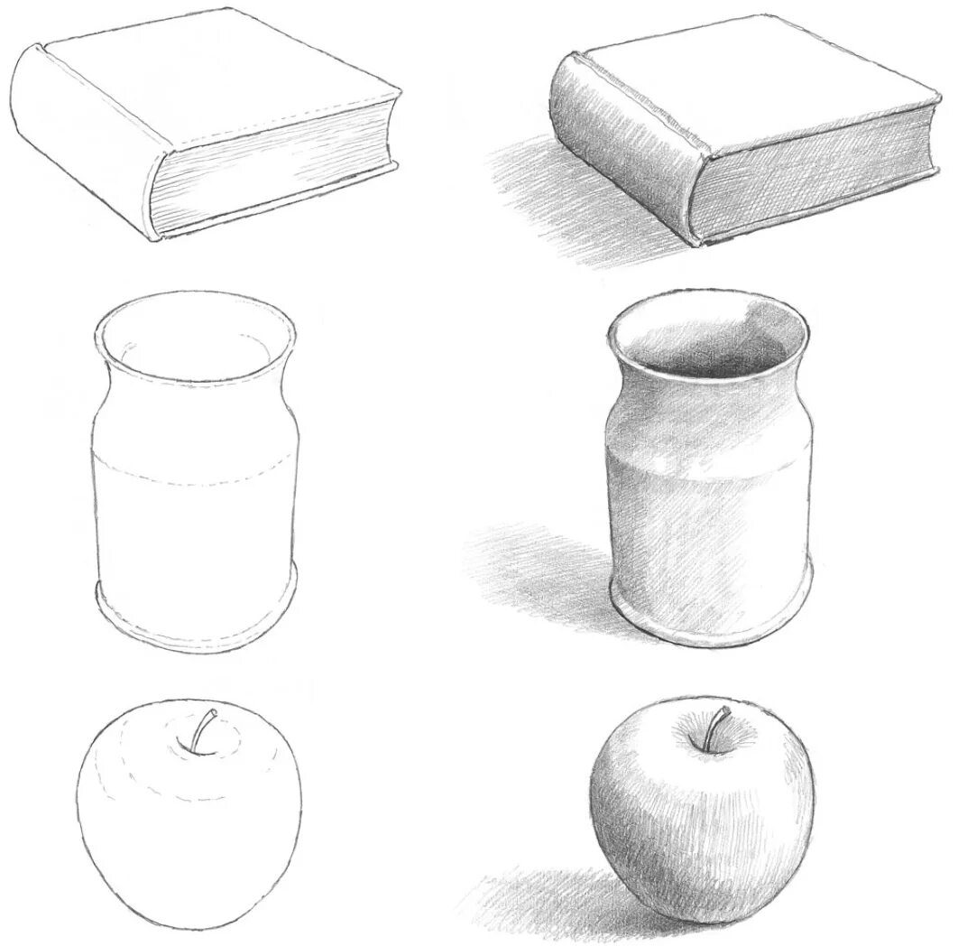 Рисунки карандашом предметы. Наброски предметов. Наброски карандашом предметы. Простые рисунки предметов. Какой предмет можно нарисовать