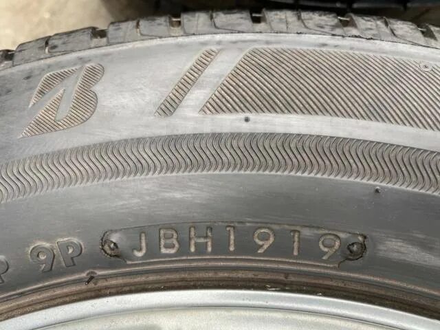 Шины орск новосибирская. Bridgestone Ecopia nh100c. Шины р 14 175 75. Bridgestone studless 175/65 r14 82s. Шины даром Новосибирск 14 175/60.