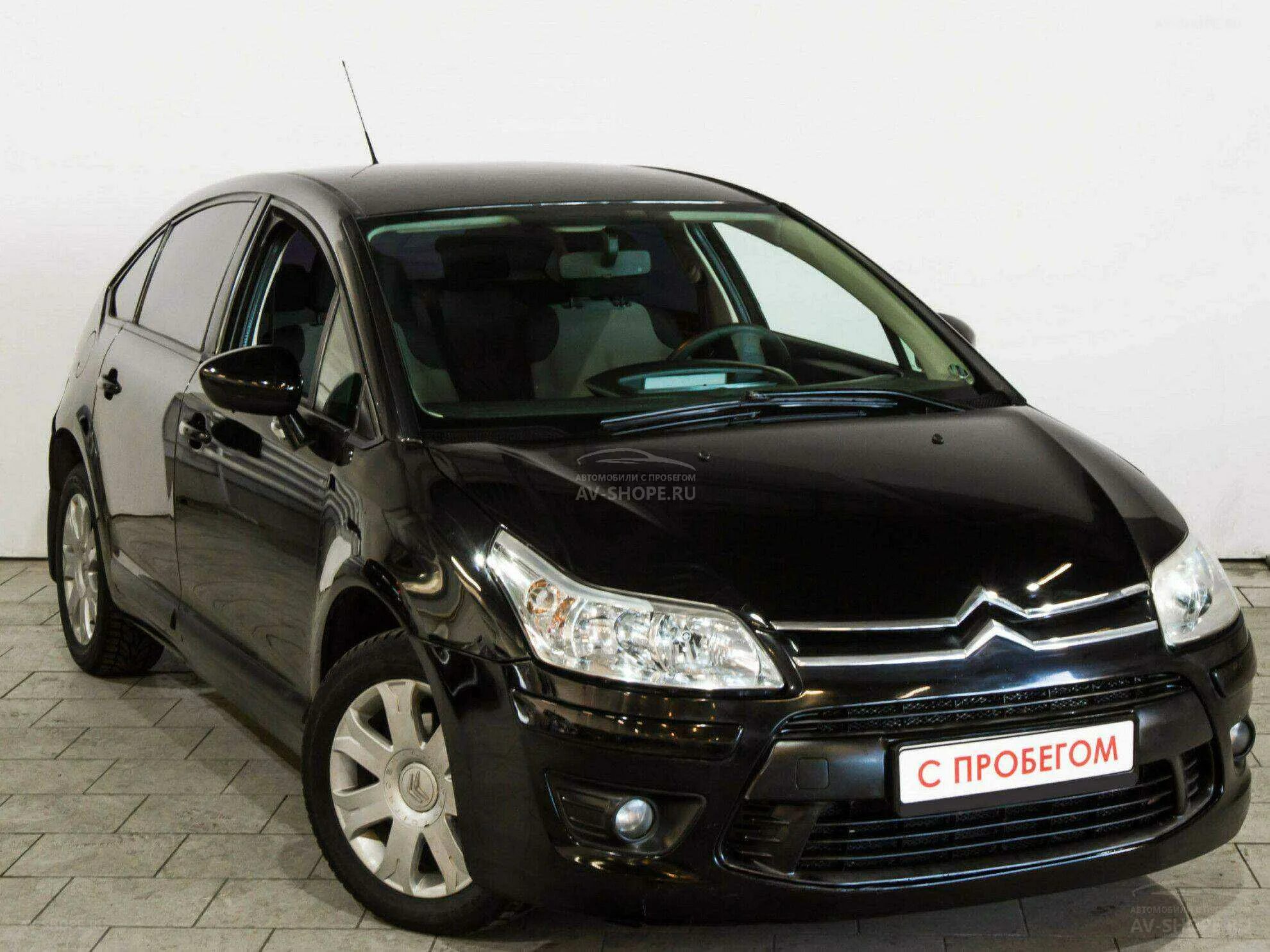 Citroen c4 2010 Black. Машина с пробегом Ситроен. Автомобиль Ситроен с 500. Клевер авто СПБ автосалон с пробегом.